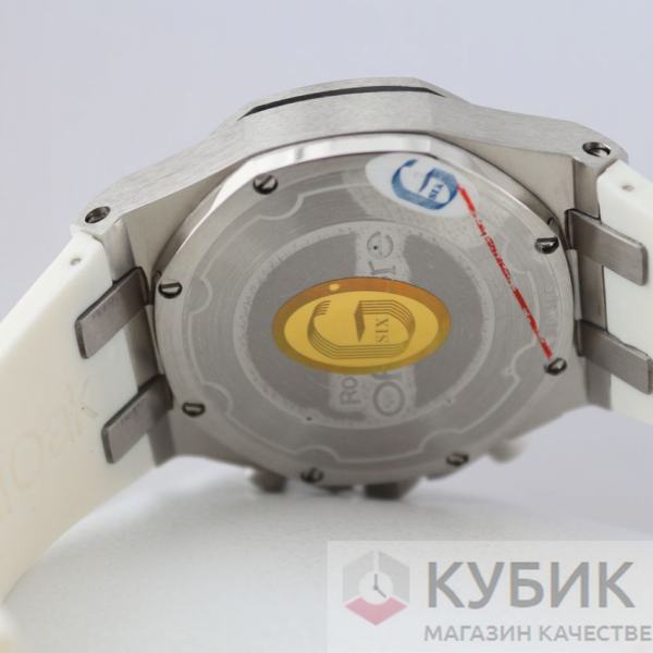 Audemars Piguet Royal Oak (код 282)