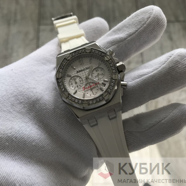 Audemars Piguet Royal Oak (код 282)
