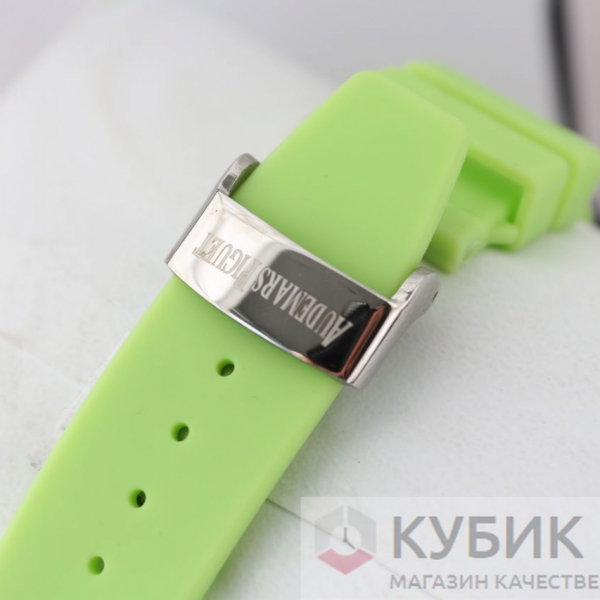 Audemars Piguet Royal Oak (код 283)