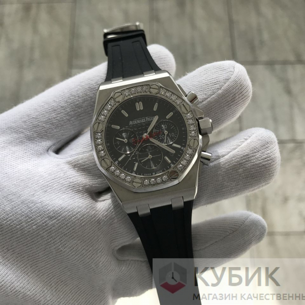 Audemars Piguet Royal Oak (код 286)