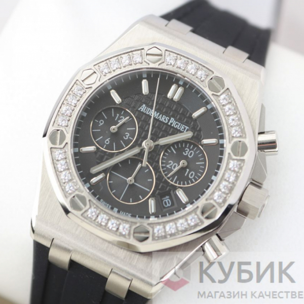 Audemars Piguet Royal Oak (код 286)