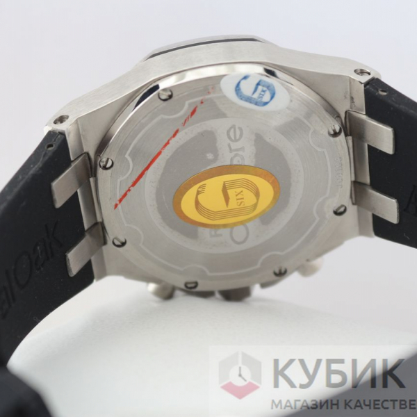 Audemars Piguet Royal Oak (код 286)