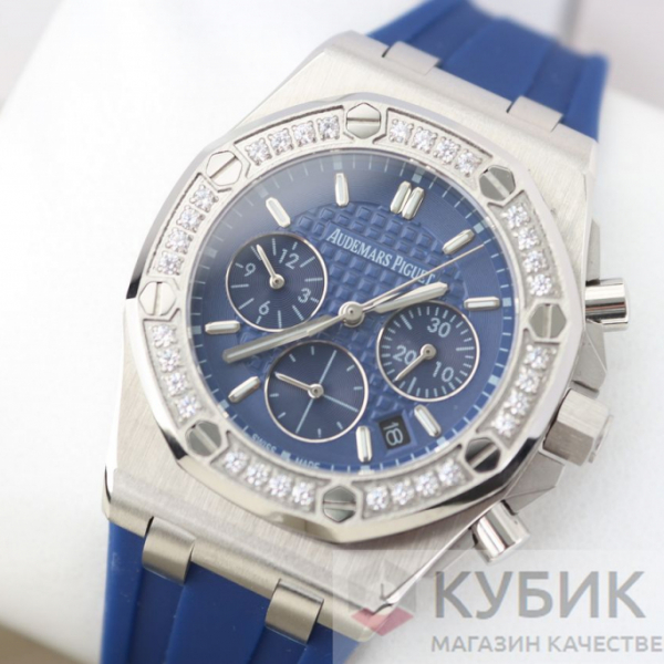 Audemars Piguet Royal Oak (код 287)