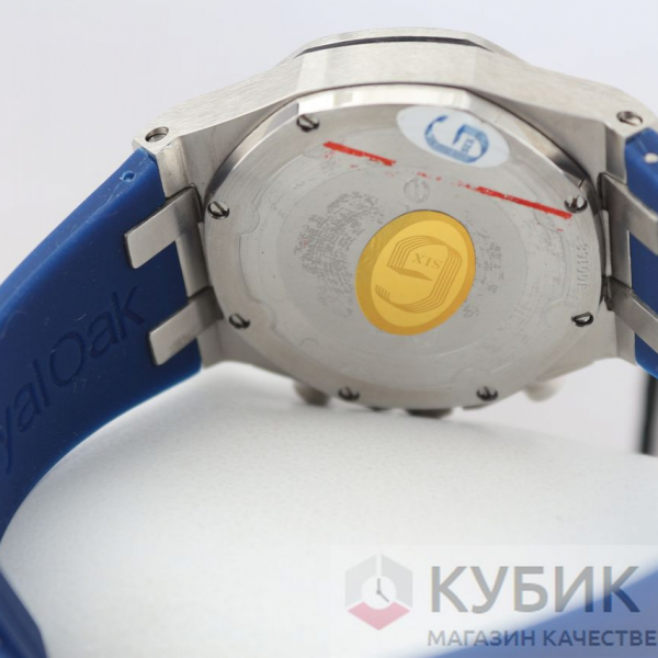Audemars Piguet Royal Oak (код 287)