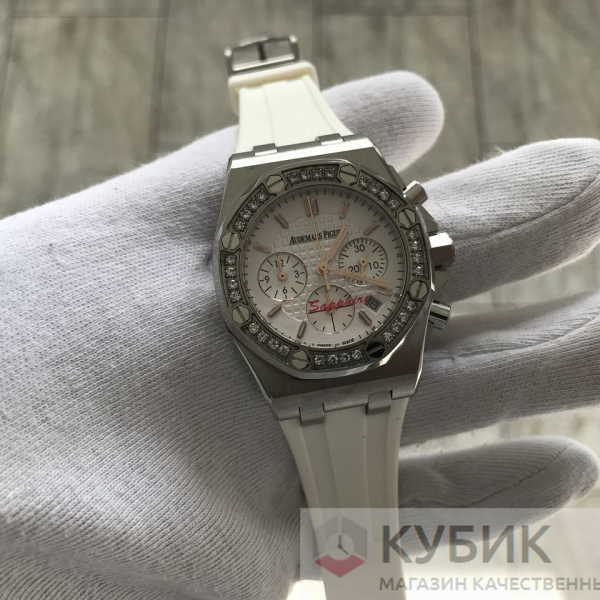 Audemars Piguet Royal Oak (код 289)