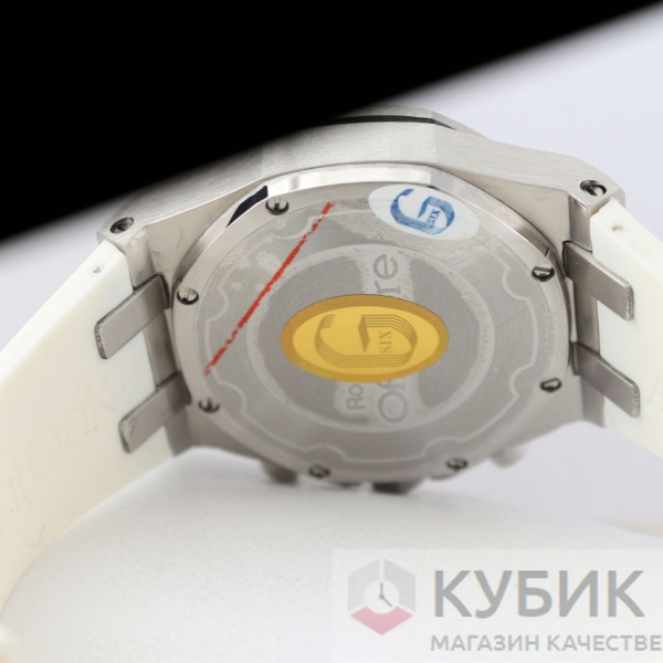 Audemars Piguet Royal Oak (код 289)