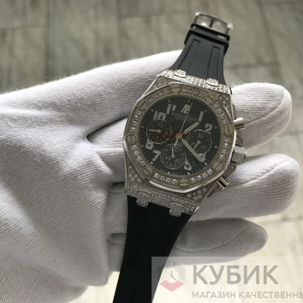 Audemars Piguet Royal Oak (код 290)