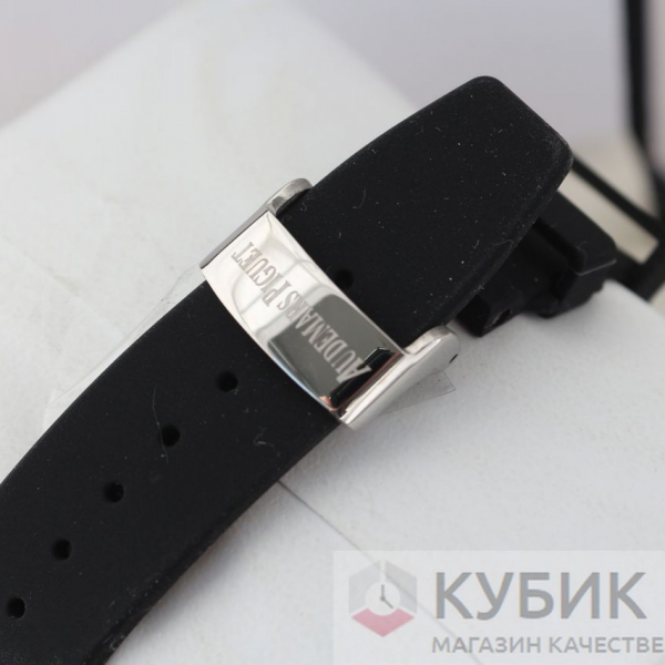 Audemars Piguet Royal Oak (код 290)