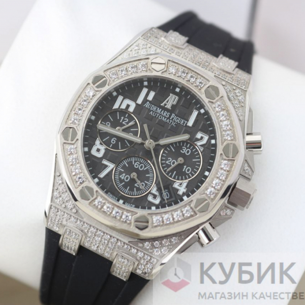 Audemars Piguet Royal Oak (код 290)