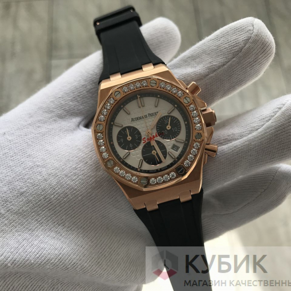 Audemars Piguet Royal Oak (код 291)