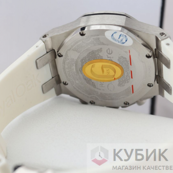 Audemars Piguet Royal Oak (код 292)