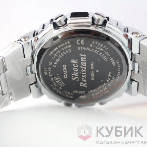 Спортивные электронные часы (код 156)