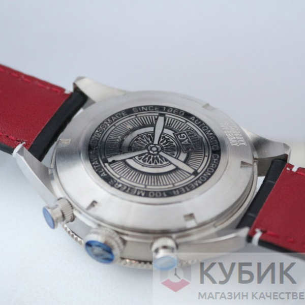 TAG Heuer AUTAVIA (код 271)