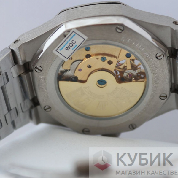 Audemars Piguet ROYAL OAK (код 295)