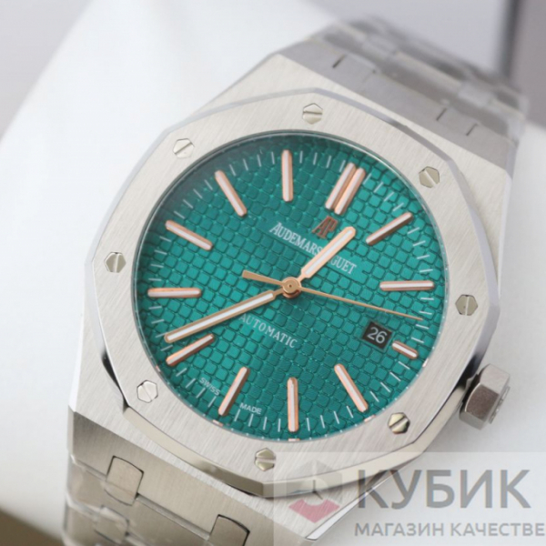 Audemars Piguet ROYAL OAK (код 297)