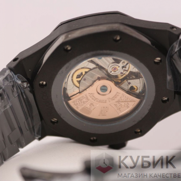 Audemars Piguet ROYAL OAK (код 298)