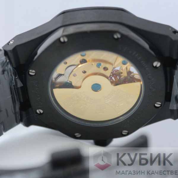 Audemars Piguet ROYAL OAK (код 304)