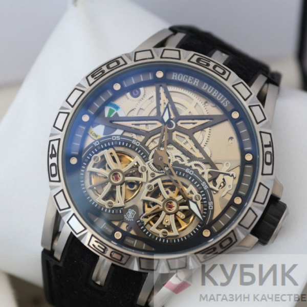 Roger Dubuis Excalibur Double Tourbillon (код 052)