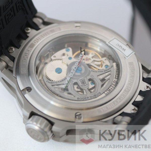 Roger Dubuis Excalibur Tourbillon (код 054)