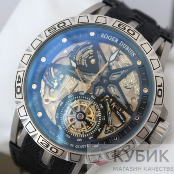 Roger Dubuis Excalibur Tourbillon (код 054)
