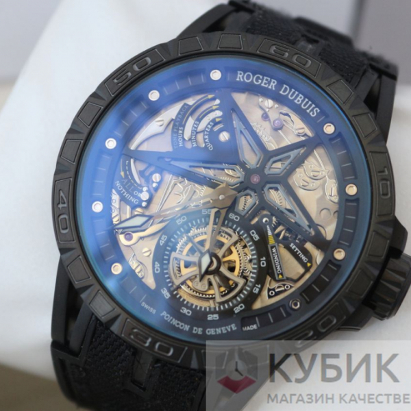 Roger Dubuis Excalibur Tourbillon (код 055)