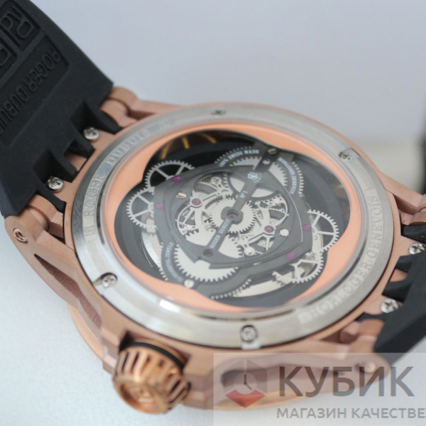 Roger Dubuis (код 056)