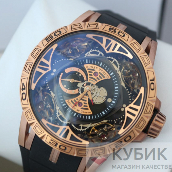 Roger Dubuis (код 056)