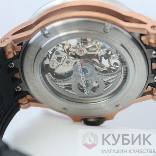Roger Dubuis (код 062)