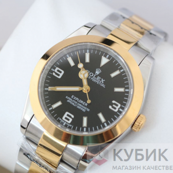 Rolex Oyster Perpetual Explorer (код 361)