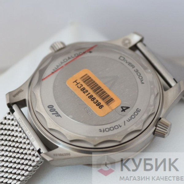 Omega Seamaster Co-Axial Master Chronometer LUX (код 324)