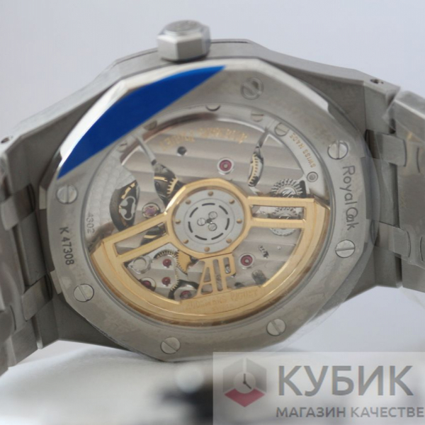 Audemars Piguet ROYAL OAK (код 307)