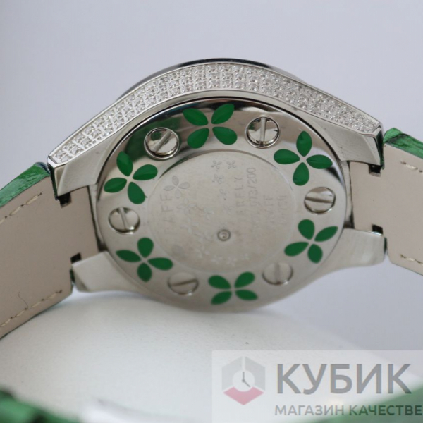 Graff (код 006)
