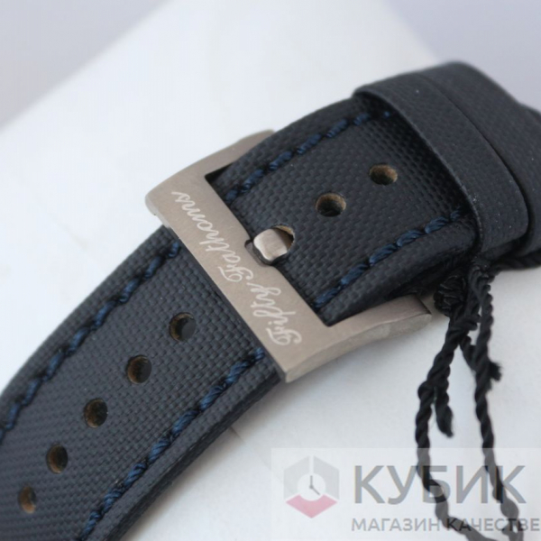 Blancpain Fifty Fathoms (код 006)