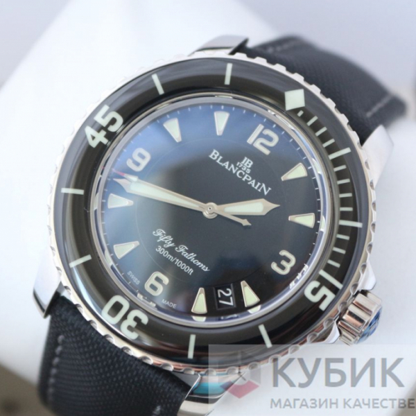 Blancpain Fifty Fathoms (код 007)