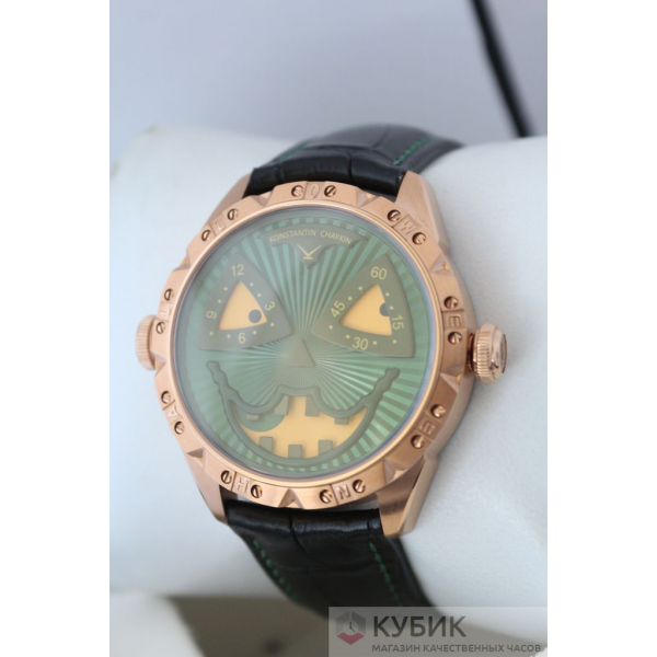 Konstantin Chaykin Green Halloween (код 001)
