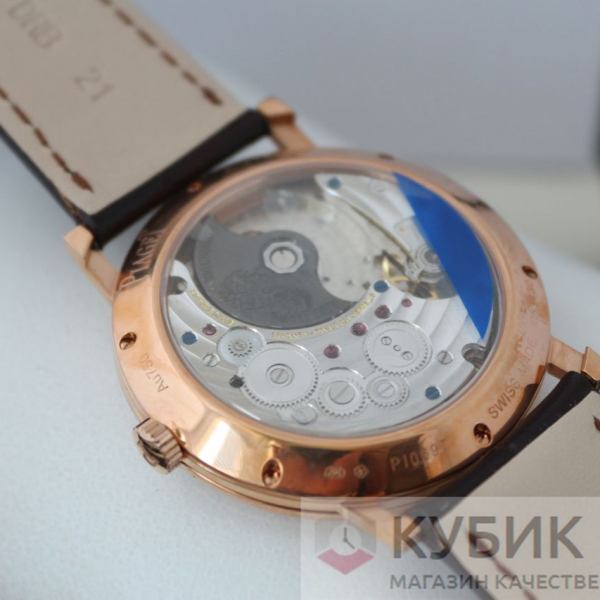 Piaget Altiplano (код 057)