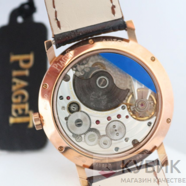 Piaget (код 059)
