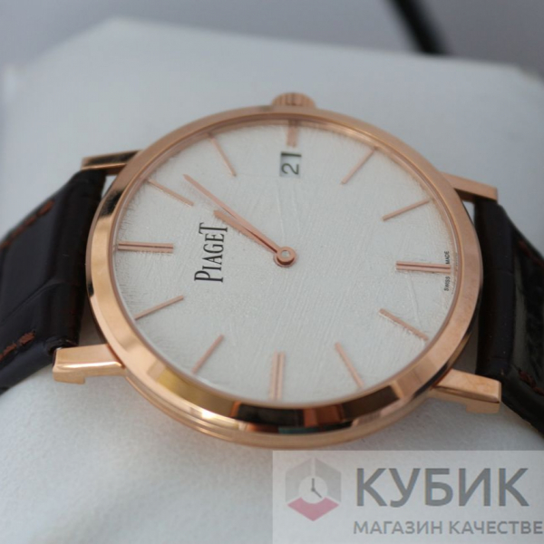 Piaget (код 059)