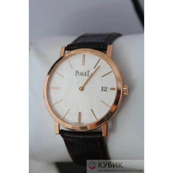 Piaget (код 059)