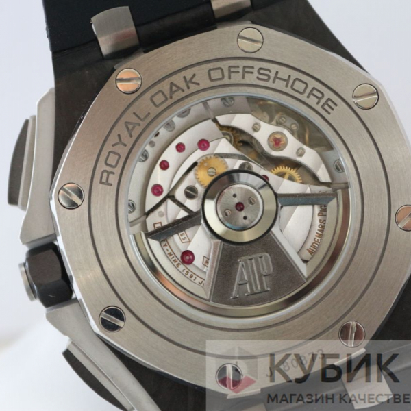 Audemars Piguet Royal Oak Offshore Chronograph (код 323)