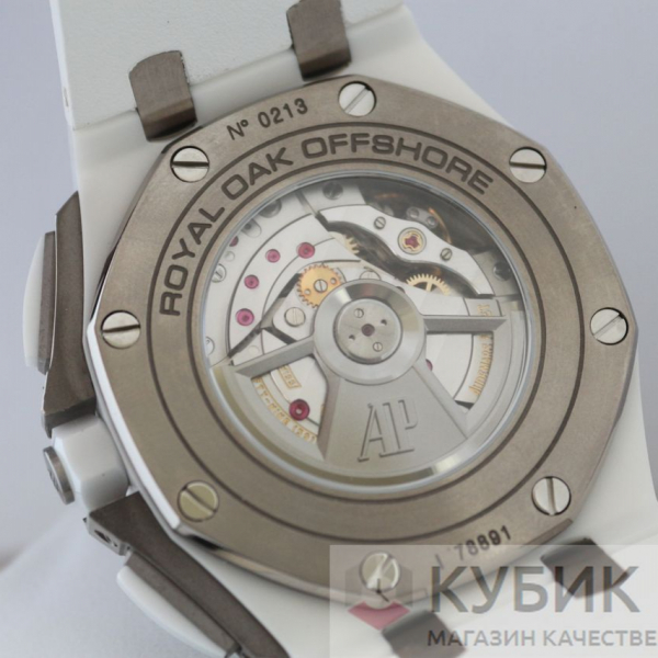 Audemars Piguet Royal Oak Offshore Chronograph (код 324)