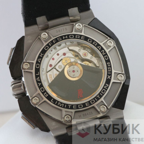 Audemars Piguet Royal Oak Offshore Chronograph (код 325)