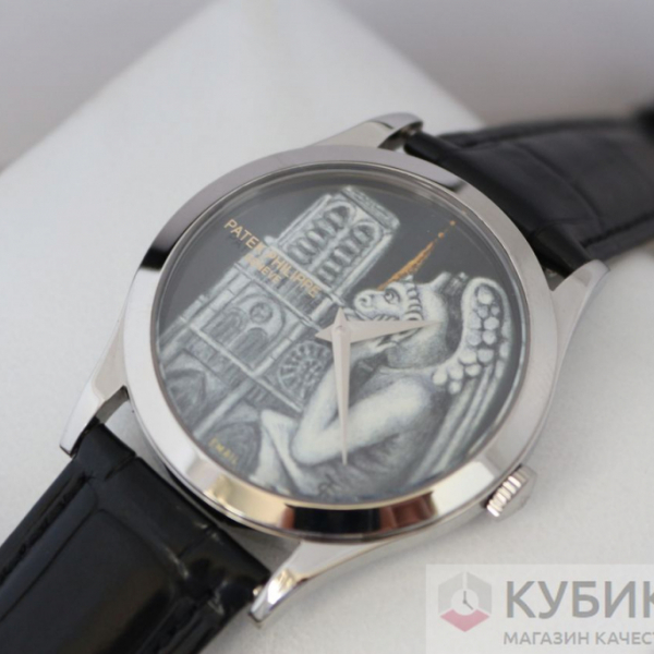 Patek Philippe (код 375)