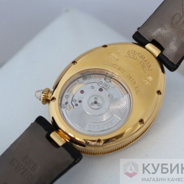 Breguet Reine de Naples (код 203)