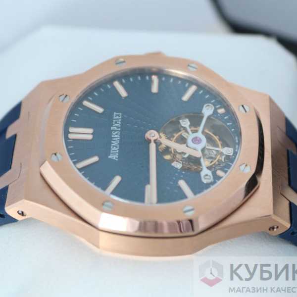 Audemars Piguet ROYAL OAK (код 300-01)