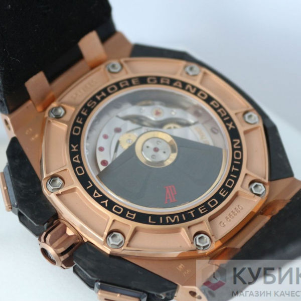 Audemars Piguet Royal Oak Offshore Chronograph (код 325-01)
