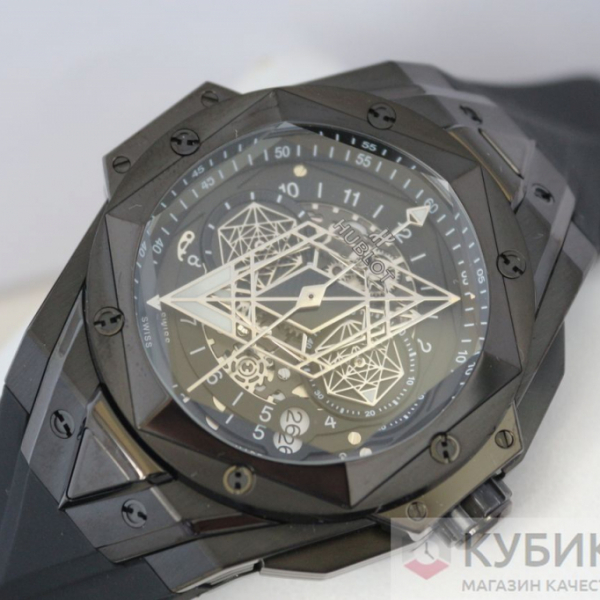 HUBLOT Big Bang Sang Bleu (код 543-02)