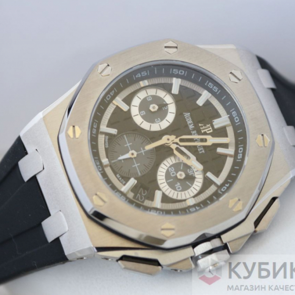 Audemars Piguet Royal Oak Offshore Diver (код 317)