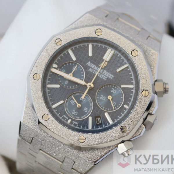 Audemars Piguet Royal Oak (код 336)