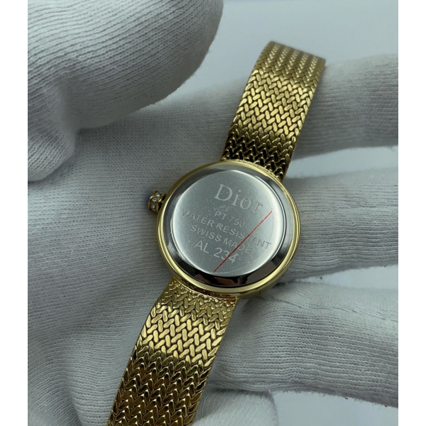 Dior (код 061)
